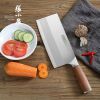 ZhangXiaoQuan Mingjiang series mulberry knife slicing knife sharp and strong, thin blade