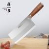 ZhangXiaoQuan Mingjiang series mulberry knife slicing knife sharp and strong, thin blade