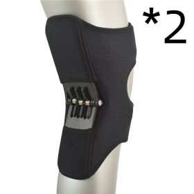 Reduce Knee Pressure Exercise Knee Pad (Option: One size 2pcs)